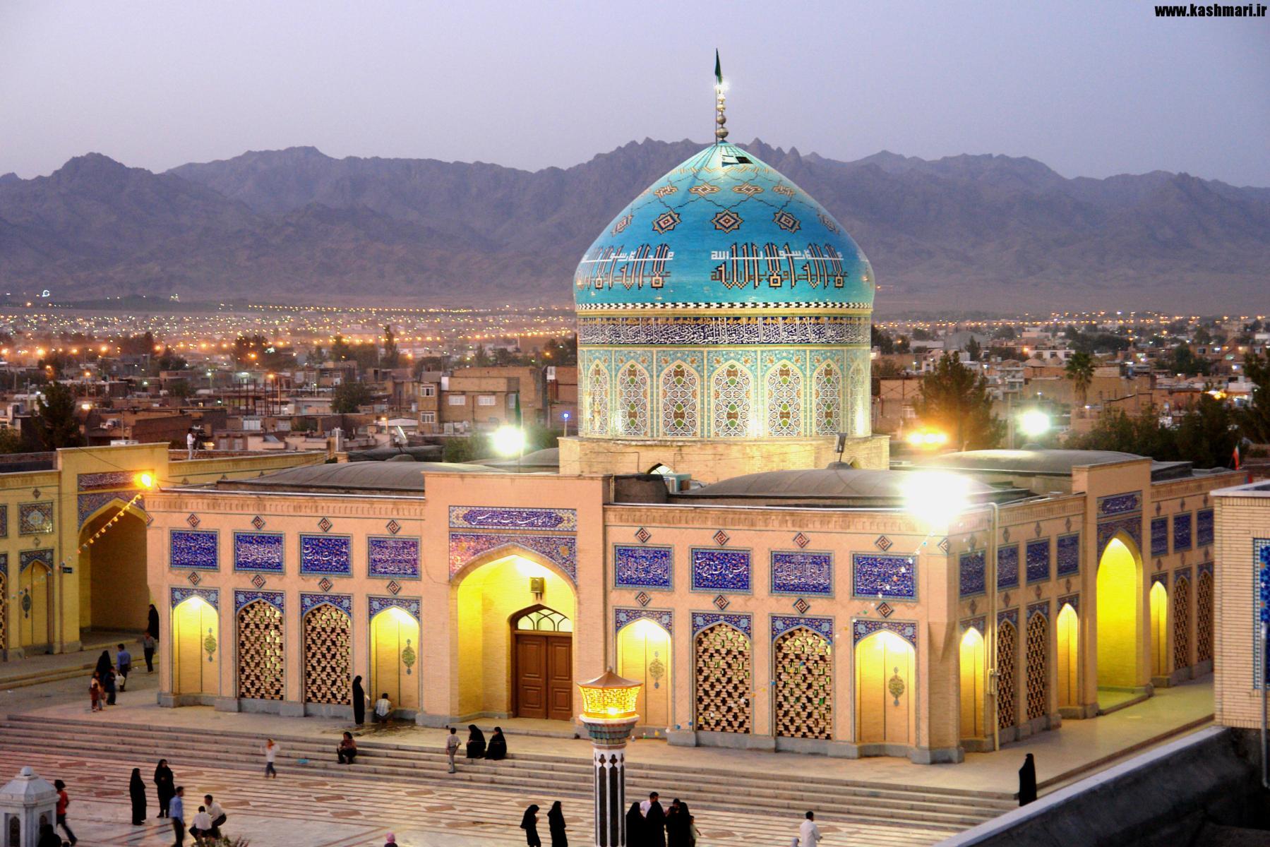 معرفی کاشمر